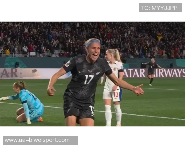 挪威主帅点评鲍勃表现新西兰球员拼抢不积极引发争议 挪威主帅点评鲍勃表现新西兰球员拼抢不积极引发争议