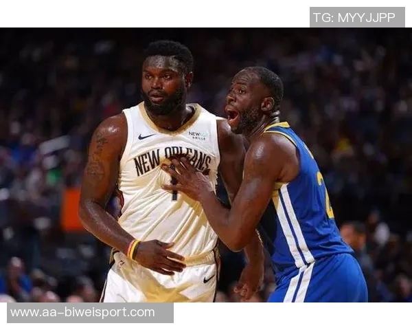 前队友揭秘锡安心中自信与詹姆斯热爱比赛的巨大差距