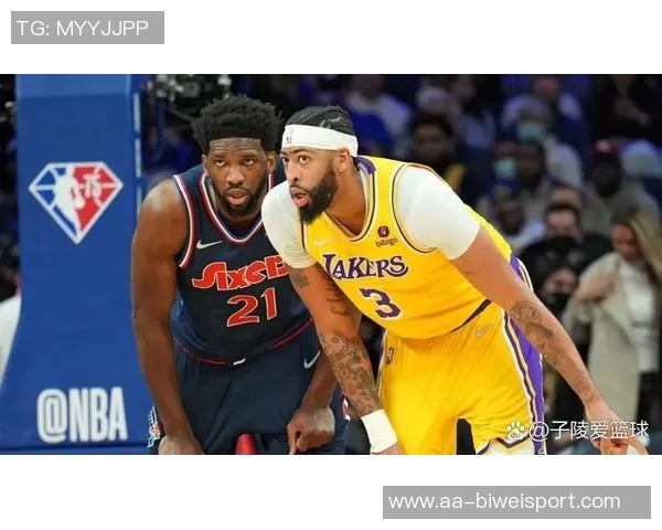 今天76人对决湖人恩比德与乔治有望携手出战激战全场