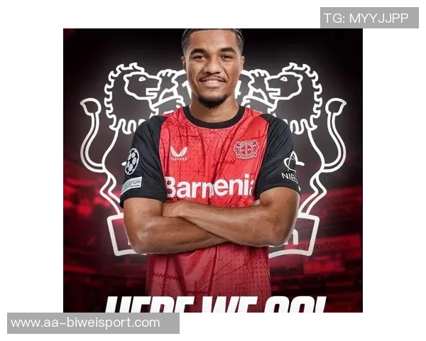 德转消息：汉诺威小将阿塞科引多队关注拜仁可250万欧回购