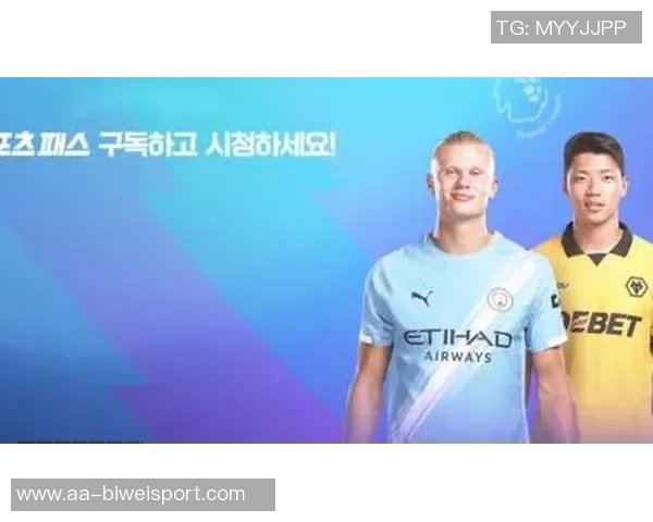 维拉与费耶诺德球迷赛前冲突鹿特丹警方逮捕五名当地人