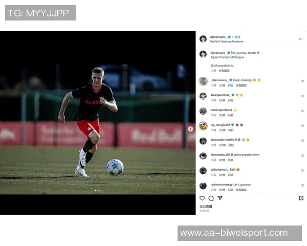 曼联密切关注小贝林厄姆动态有意明年一月租借他