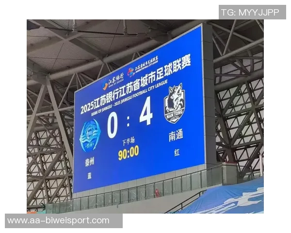 苏超半决赛即将开战南京对决泰州南通迎战无锡期待精彩对决和精彩进球 苏超半决赛即将开战南京对决泰州南通迎战无锡期待精彩对决和精彩进球