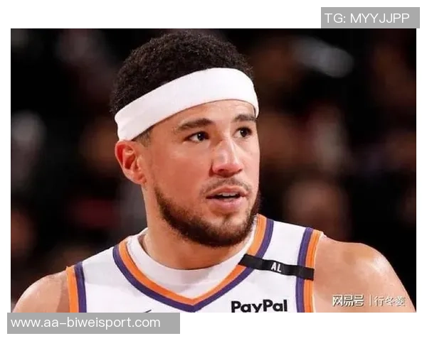 布克谈威少新球队机会表示意外并对其深表尊重 布克谈威少新球队机会表示意外并对其深表尊重