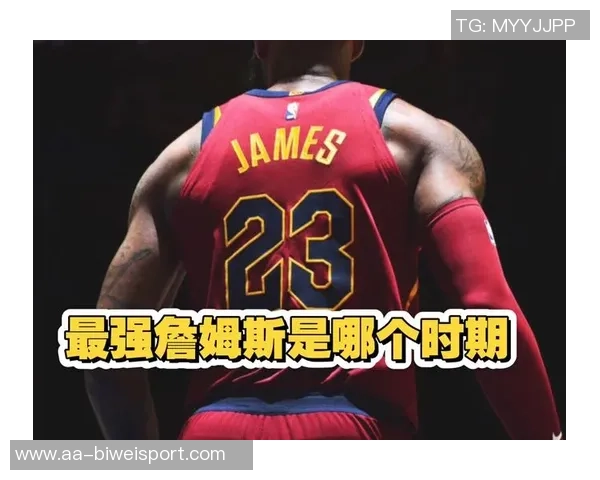 詹姆斯谈篮球体能恢复称多打比赛是最佳方法 詹姆斯谈篮球体能恢复称多打比赛是最佳方法