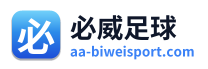 必威足球 Logo